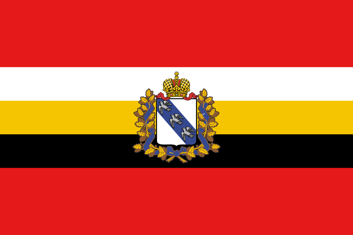 flag