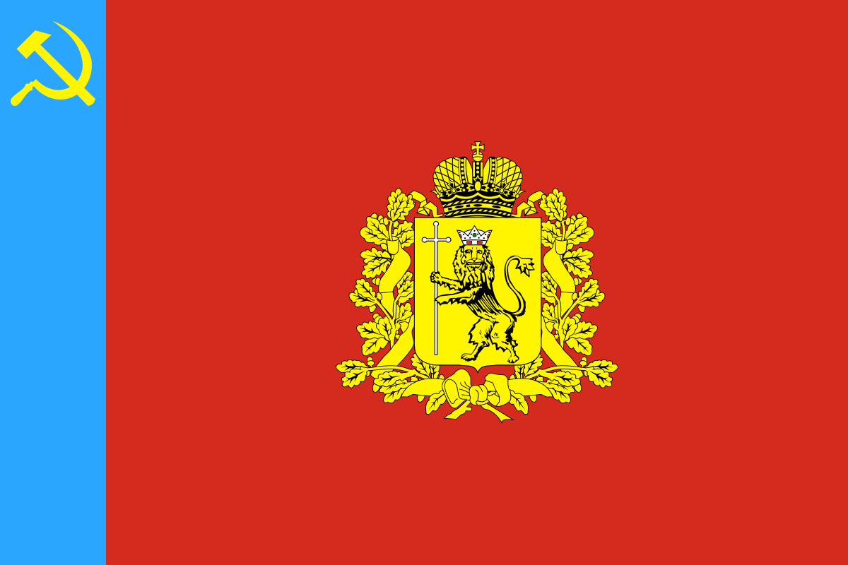 flag