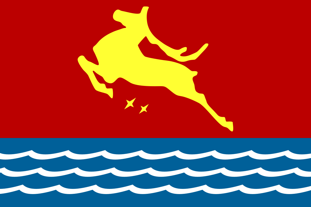flag