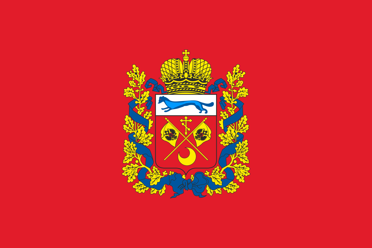 flag