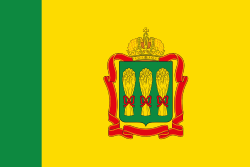flag