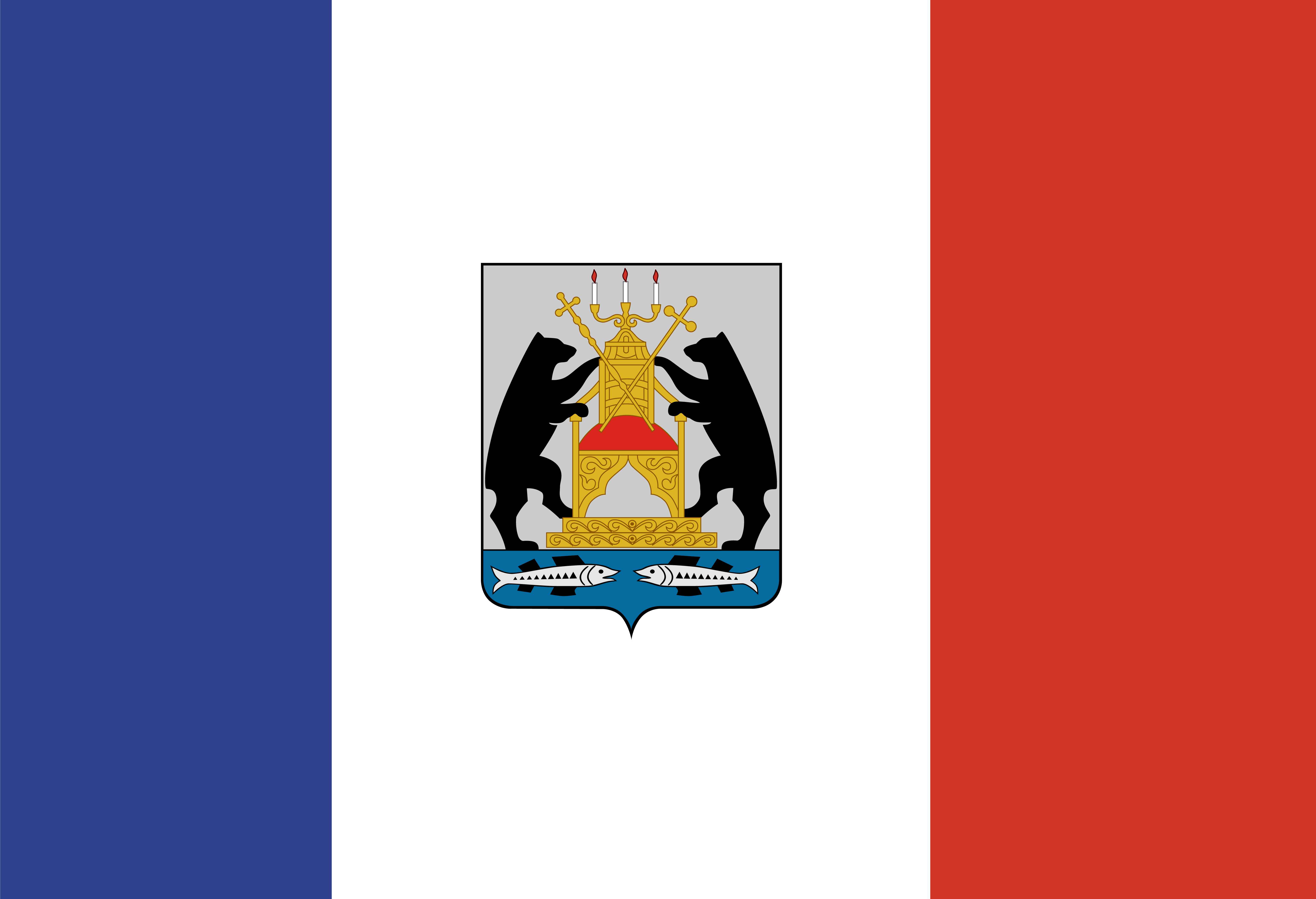 flag